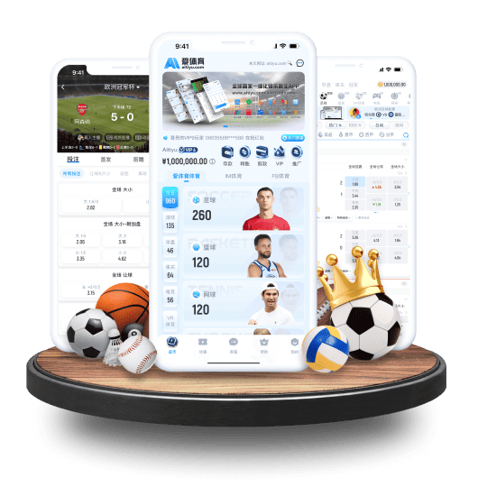 金沙贵宾会体育APP苹果IOS手机版